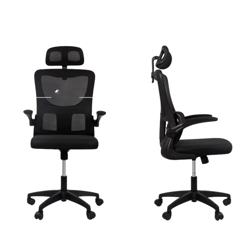 Bürostuhl Ergonomisch Hoch™ | Ergonomischer Stuhl zum Wohlfühlen