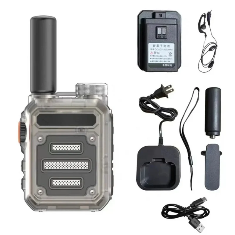 Walkie-Talkie-Automatik™ | Zuverlässiges Profi-Walkie-Talkie für klare Kommunikation