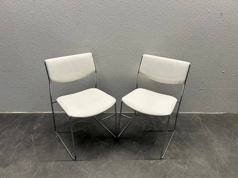 Konferenzstuhl Leder Weiß