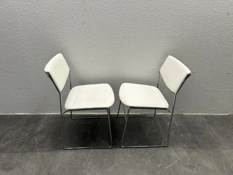 Konferenzstuhl Leder Weiß