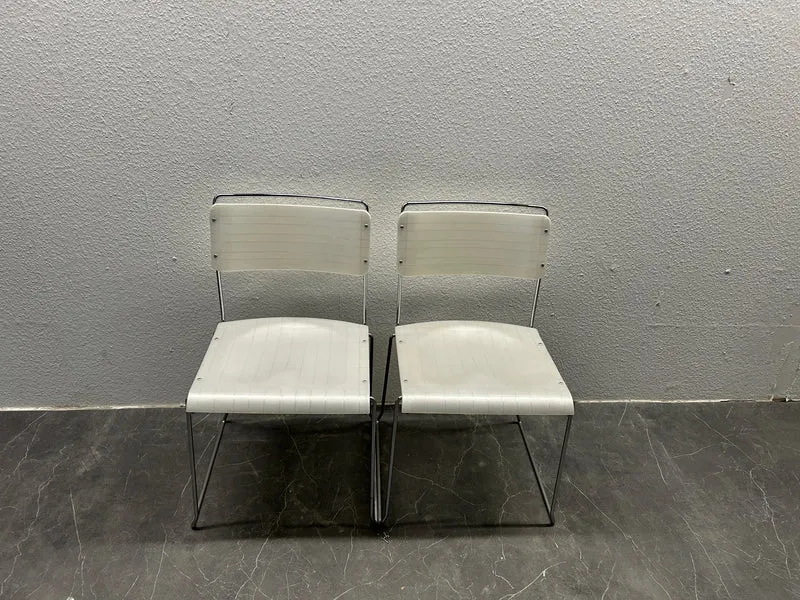 Konferenzstuhl Weiß