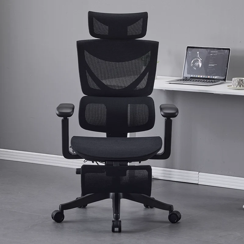 Welax - S7 Ergonomischer Bürostuhl mit Drei-Tasten-Verstellung
