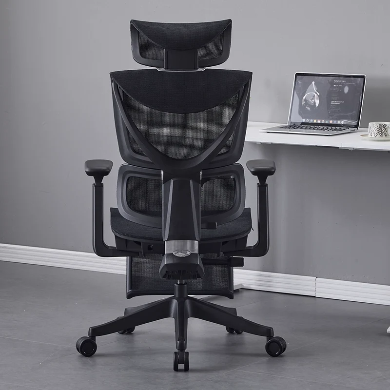 Welax - S7 Ergonomischer Bürostuhl mit Drei-Tasten-Verstellung