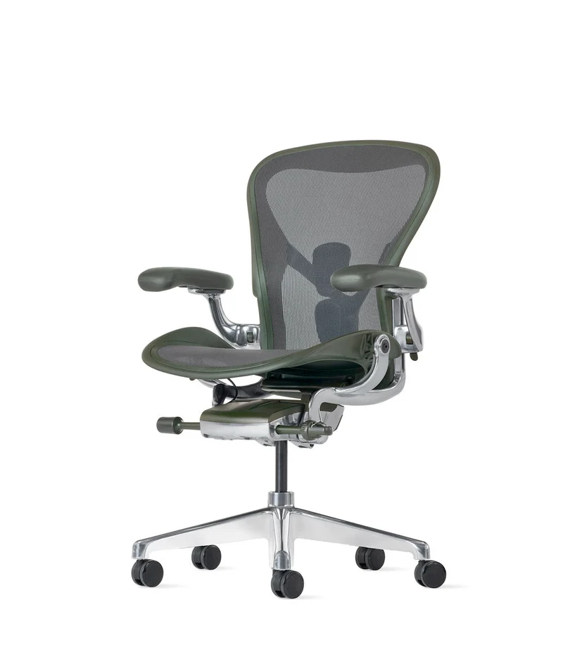 Aeron Bürostuhl