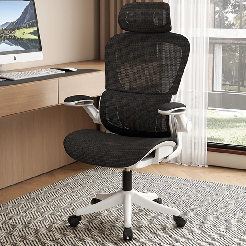 Modern Minimalist Steel Nylon Mesh Five-Star Curved Desk Chair With Backrest Armrest For Home Office