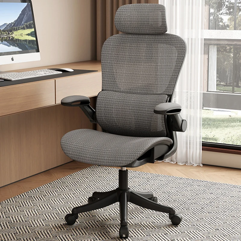 Modern Minimalist Steel Nylon Mesh Five-Star Curved Desk Chair With Backrest Armrest For Home Office