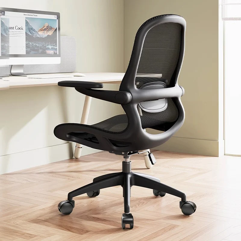Modern Minimalist PP & Mesh Adjustable Height Swivel Desk Chair With Flip-Up Arms And Wheels For Home Office