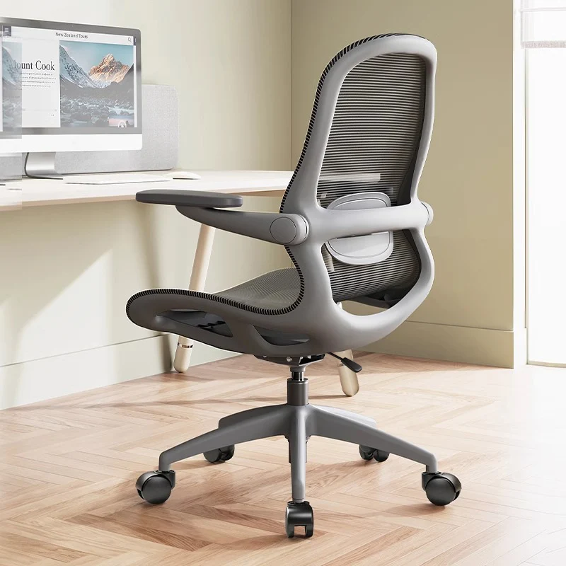 Modern Minimalist PP & Mesh Adjustable Height Swivel Desk Chair With Flip-Up Arms And Wheels For Home Office