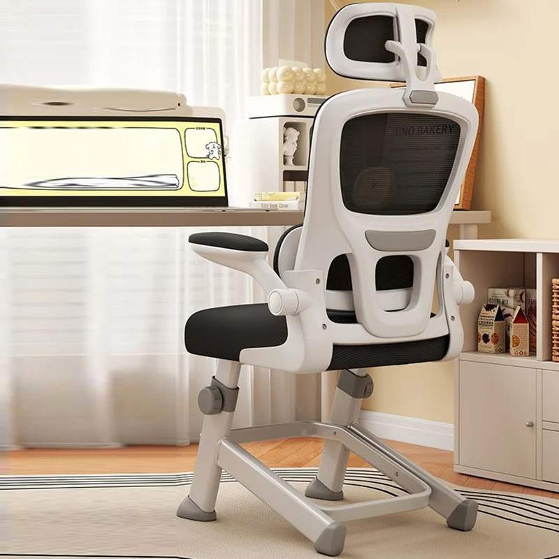 Modern Minimalist PP Mesh Fabric Rounded Ergonomic Desk Chair With Adjustable Armrests Height Adjustment & Headrest For Home Office