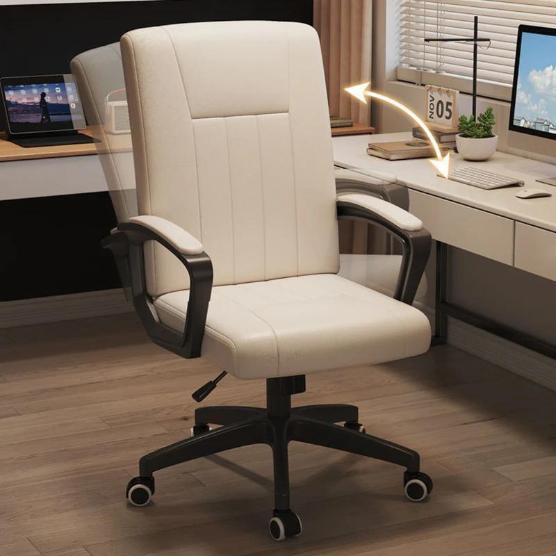 Modern Minimalist Rectangular PU Leather Metal Nylon Adjustable Swivel Desk Chair Backrest Armrest For Home Office