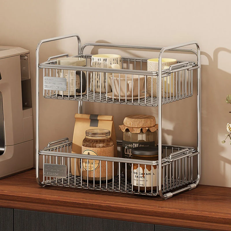 Modern Minimalist Stainless Steel Rectangular Removable Desktop Storage Shelf 2-Tier For Dining Room & Living Room