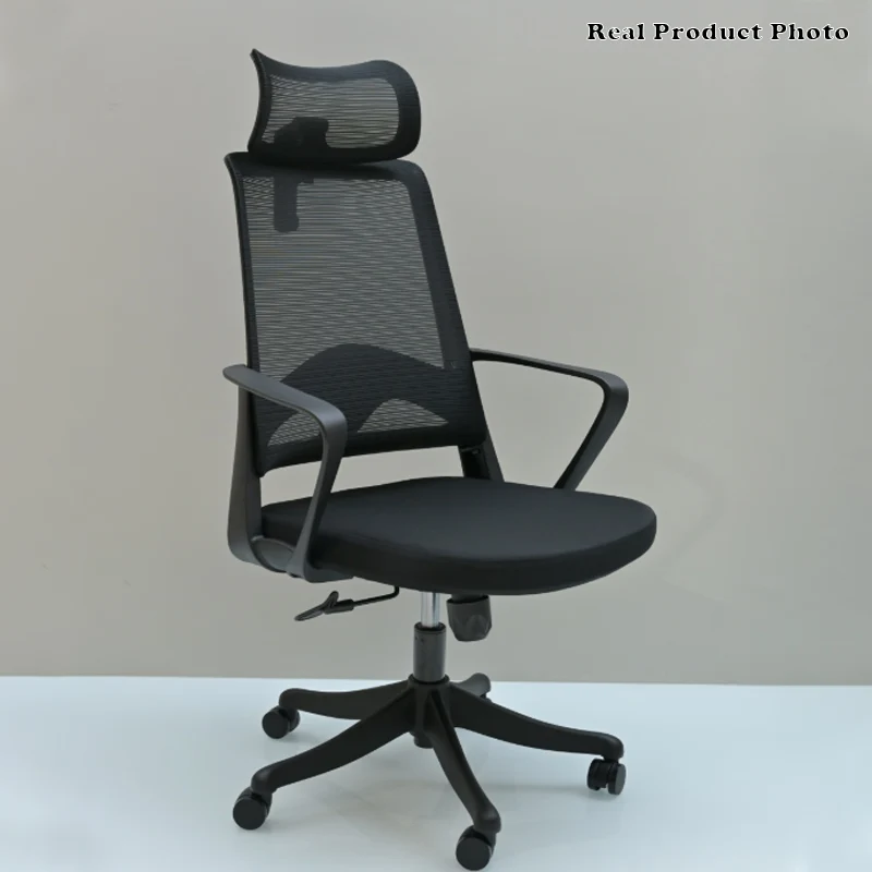 Modern Ergonomic High Back Mesh Office Chair - Rectangular Adjustable Headrest Lumbar Support Reclining Desk Chair For Home Office