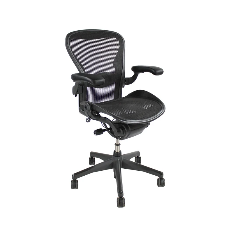 Herman Miller: Aeron - Size B - Full House (Graphite) - Refurbished
