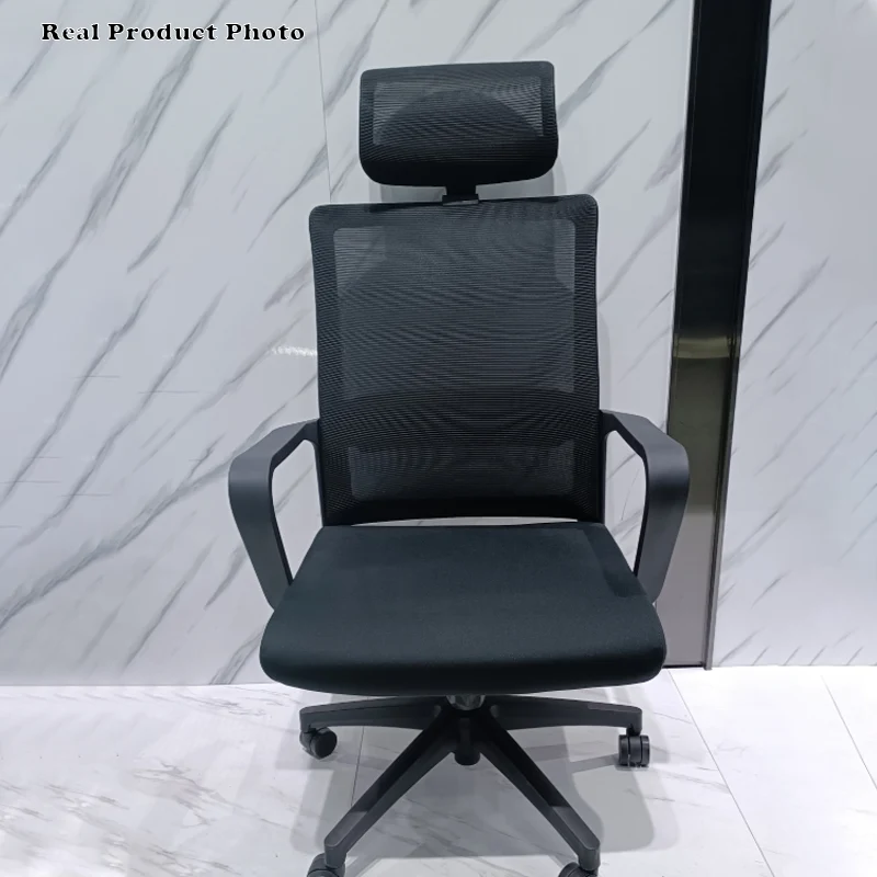 Modern Ergonomic High Back Breathable Mesh Office Chair - Rectangular Adjustable Headrest Desk Chair For Home Office