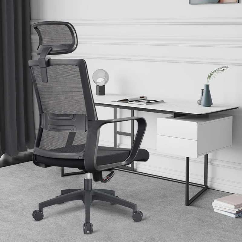 Modern Ergonomic High Back Breathable Mesh Office Chair - Rectangular Adjustable Headrest Desk Chair For Home Office