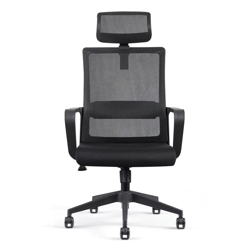 Modern Ergonomic High Back Breathable Mesh Office Chair - Rectangular Adjustable Headrest Desk Chair For Home Office